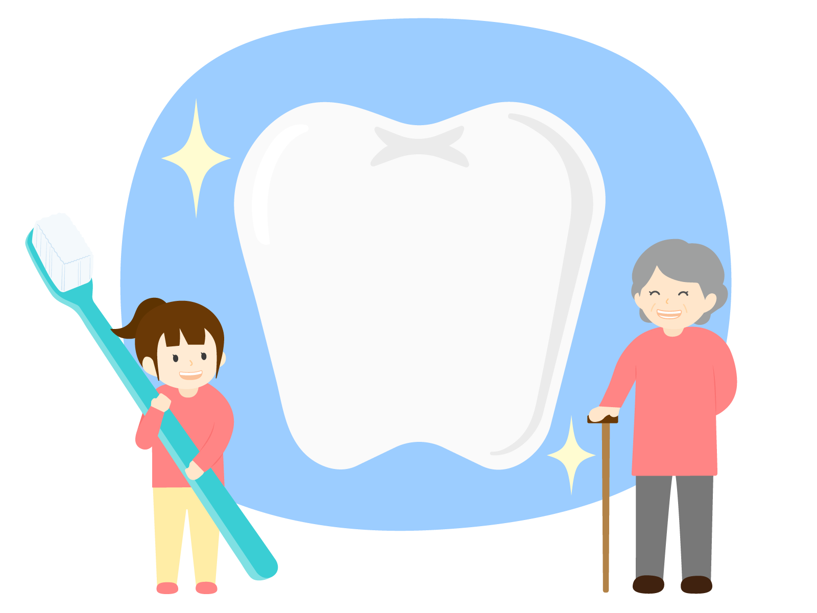 春のお出かけに向けて ～お口の健康チェックを～